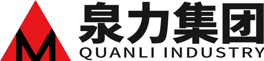 Changshan Zhensheng Chemical Co., Ltd.